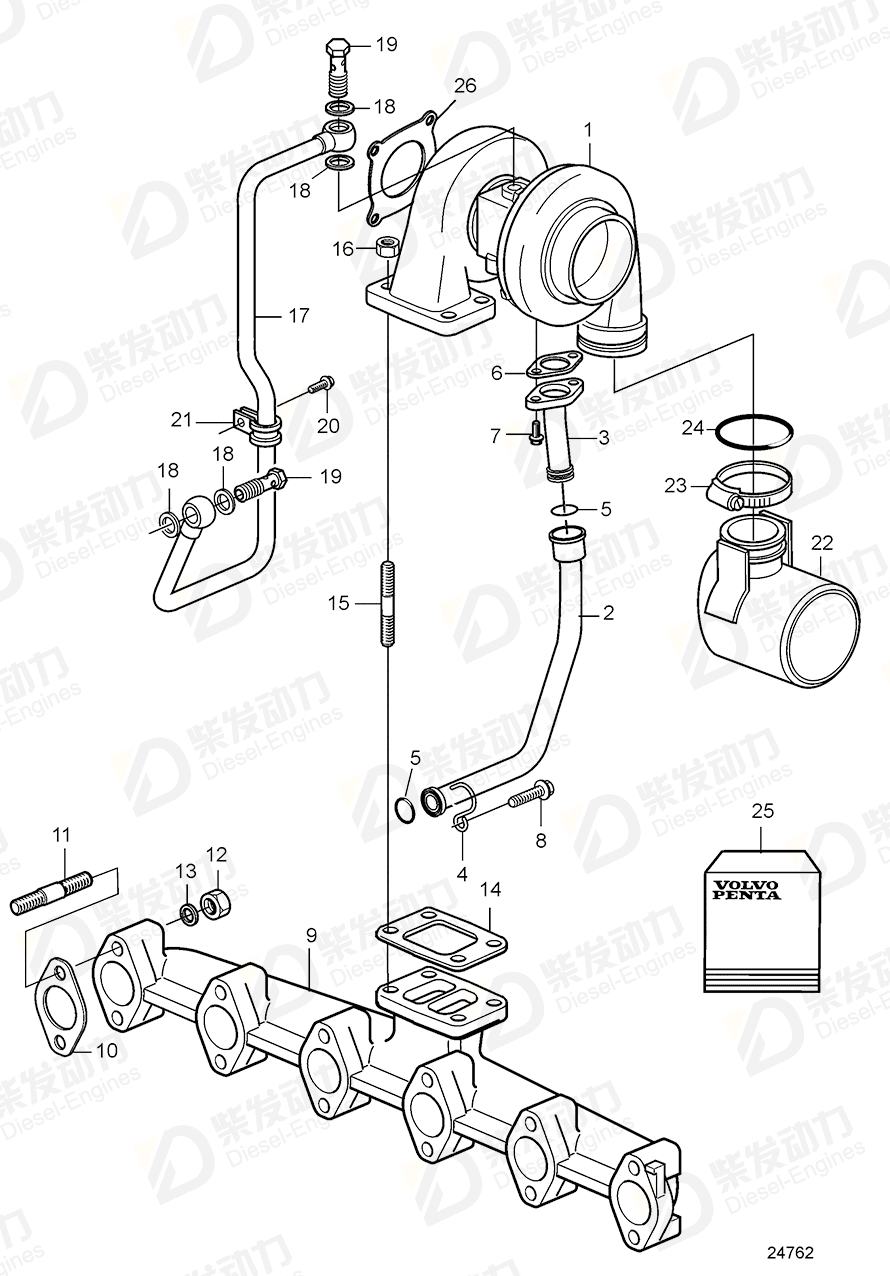 volvo penta Return line 21146146 Drawing volvo penta Return line 21146146 Drawing
